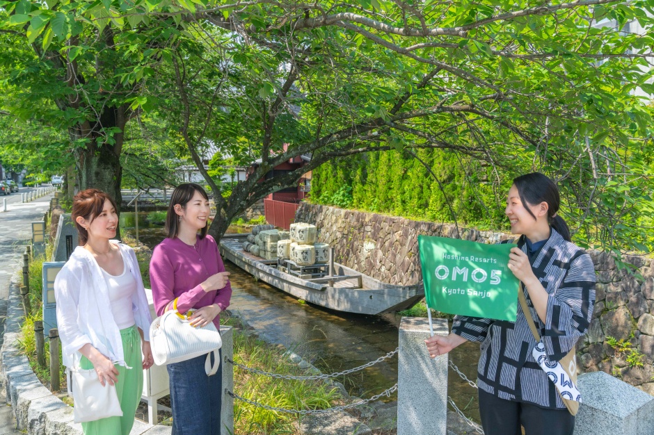 小檔Activity _Go-KINJO tour guide_ - OMO5 Kyoto Sanjo by Hoshino Resorts