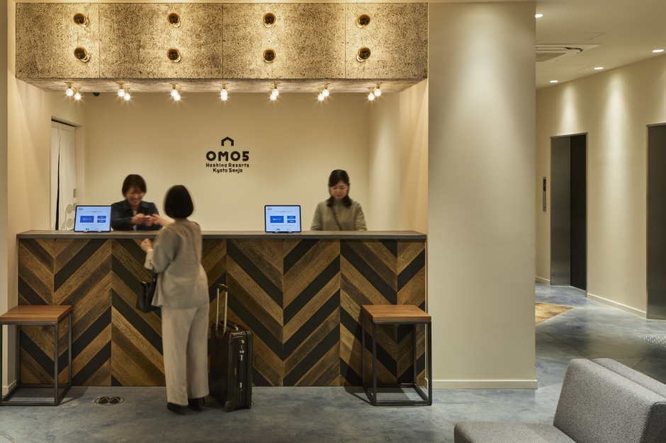 小檔Reception 2 - OMO5 Kyoto Sanjo by Hoshino Resorts