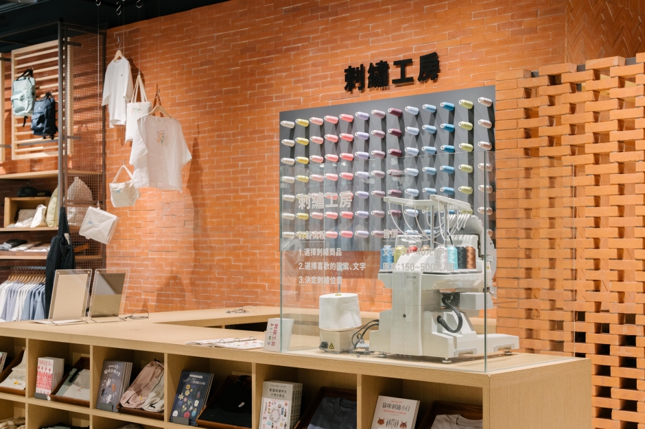 MUJI無印良品松高旗艦店_19