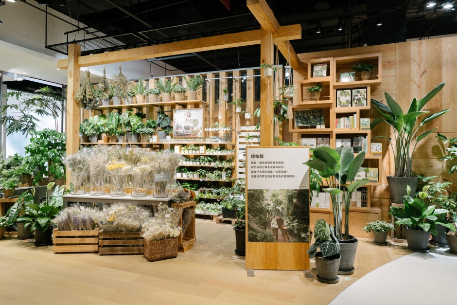 MUJI無印良品松高旗艦店_09