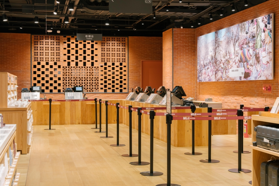 MUJI無印良品松高旗艦店_06