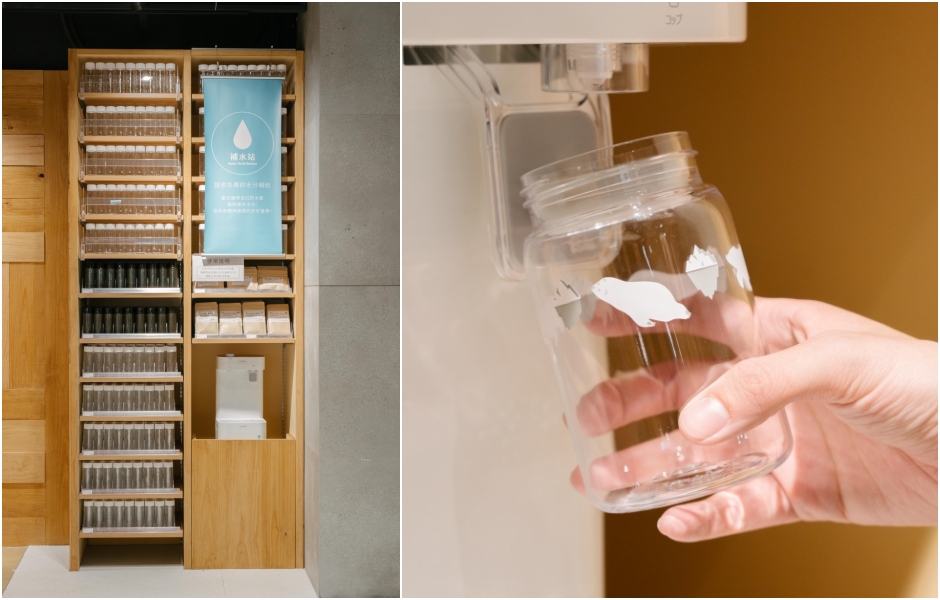 MUJI無印良品松高旗艦店_24