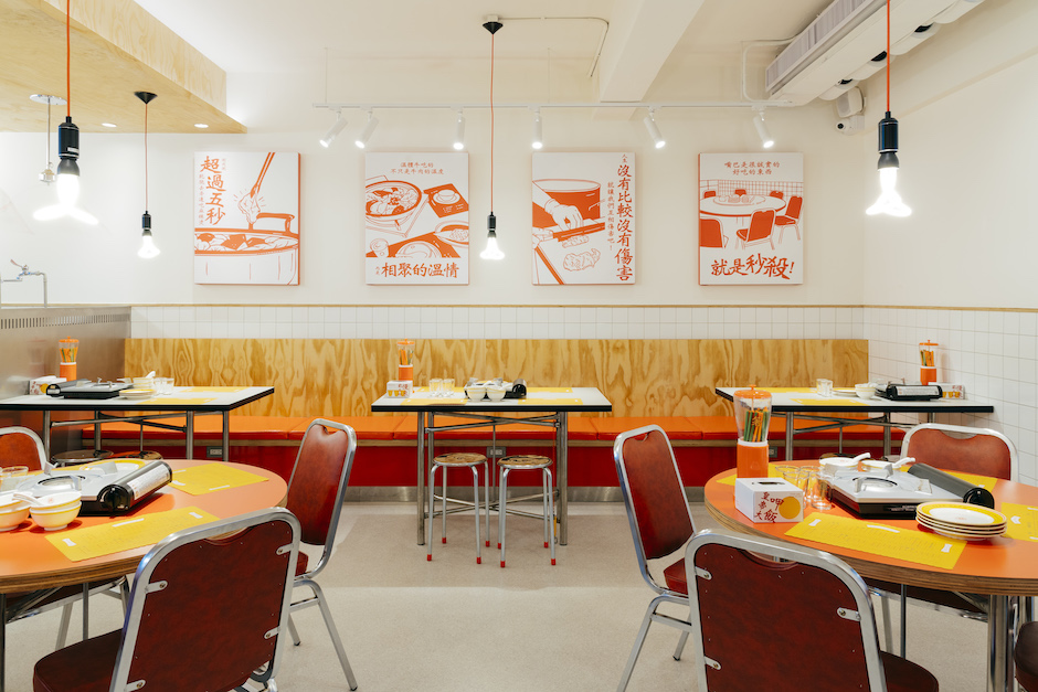 20230504民生輝007