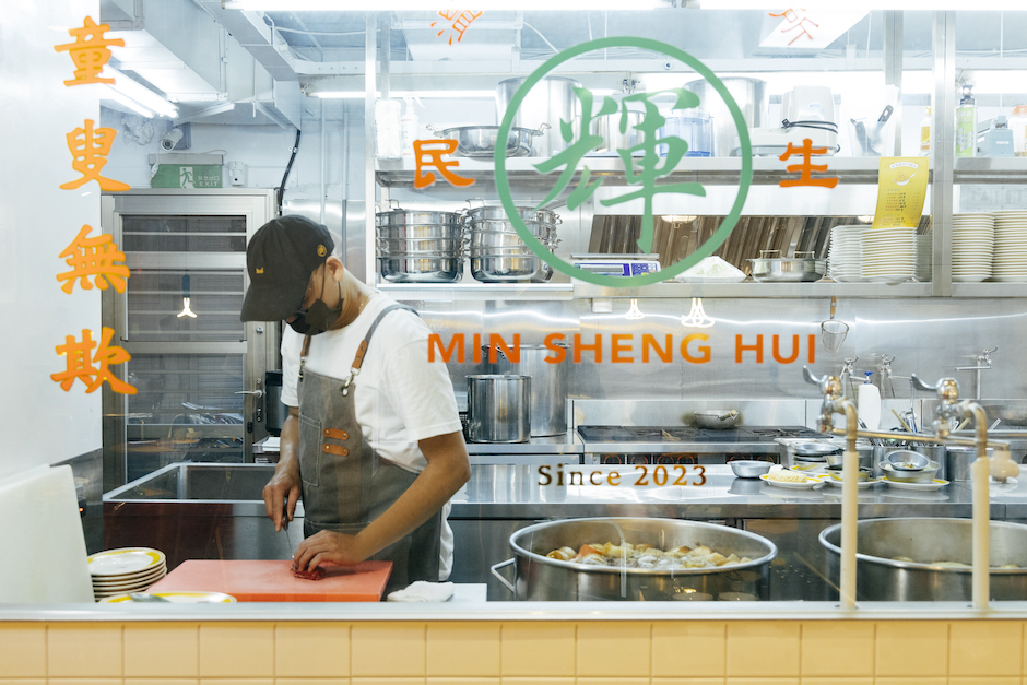 20230504民生輝005