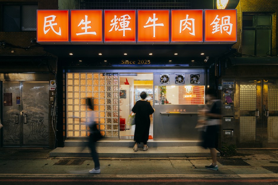 20230504民生輝016