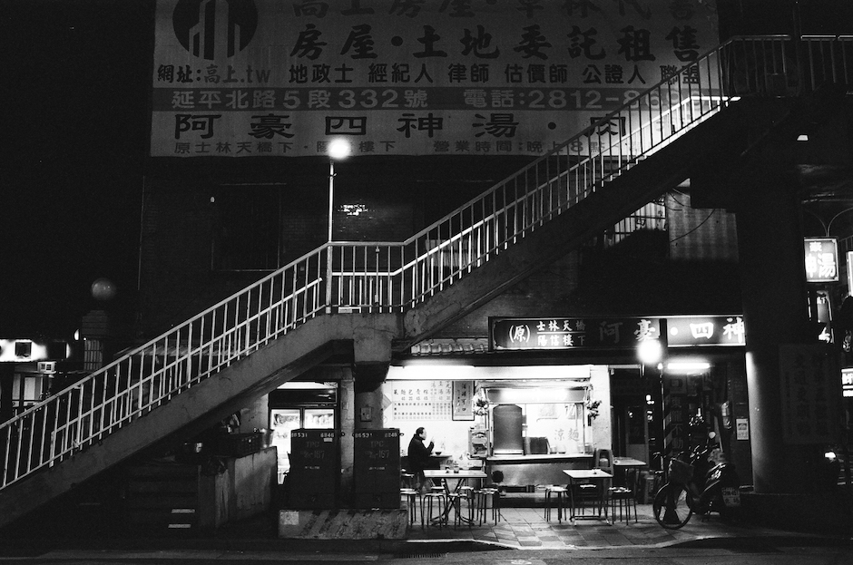 08.《臺北原味》Photo Credit by Hubert Kilian