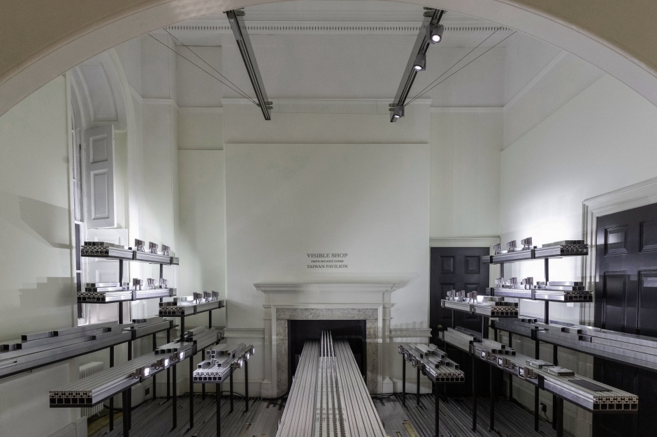 2023倫敦設計雙年展台灣館Visible Shop人人材料行_偶然設計陽交大大聲光電_02