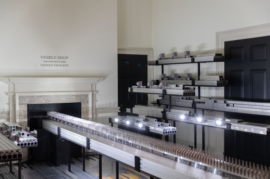 2023倫敦設計雙年展台灣館Visible Shop人人材料行_偶然設計陽交大大聲光電_05