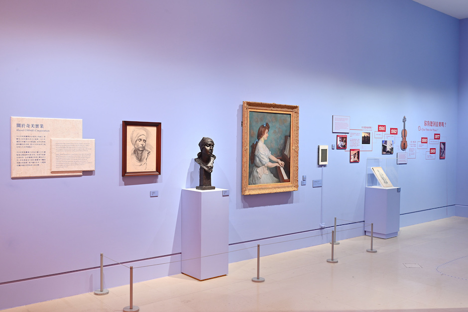 《跳出格子吧!》特展「跳出格子的許文龍」展區。 (6) 《跳出格子吧!》特展「跳出格子的許文龍」展區。 (6)