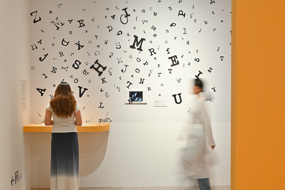 「跳出格子吧!」特展「機器超展開」打字機展區,設置打字機體驗區。 (6) 「跳出格子吧!」特展「機器超展開」打字機展區,設置打字機體驗區。 (6)