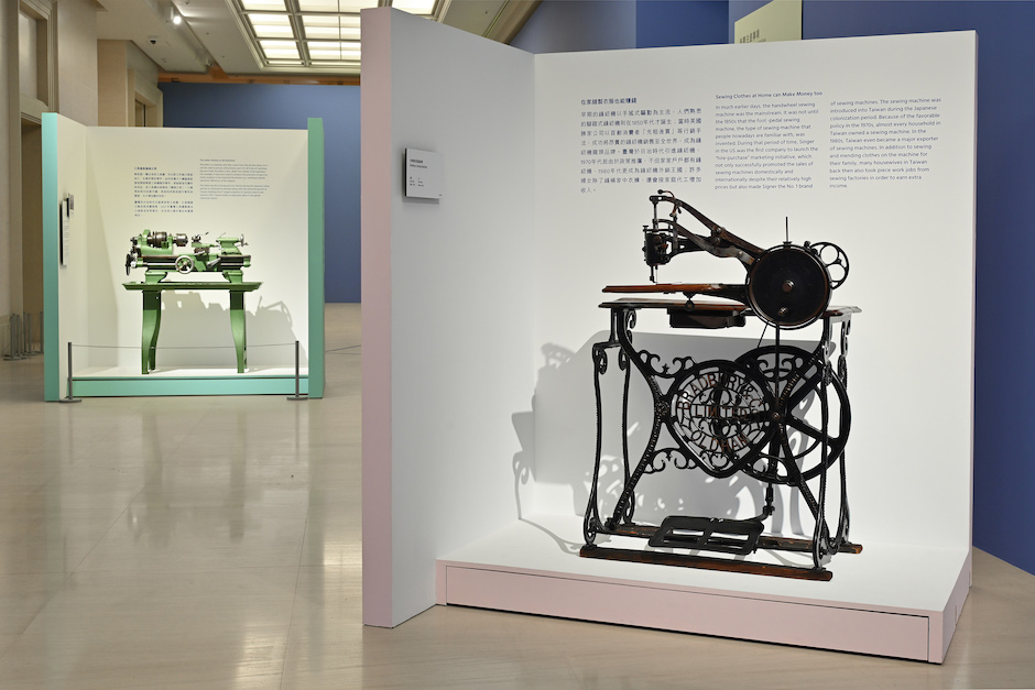 《跳出格子吧!》特展「三大跳出格子的機器」展區。 (7) 《跳出格子吧!》特展「三大跳出格子的機器」展區。 (7)