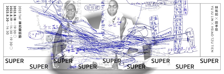 94ae31315f1b76b45b5e639264f6f868