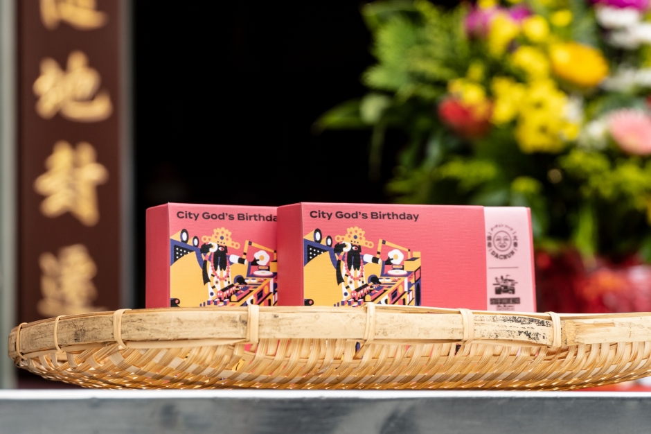 2023台北霞海城隍文化節－誕隍祭_大春煉皂_日星鑄字行_聯名好皂_03