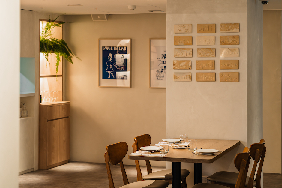 _PAGE IN LAB3865-Enhanced-NR