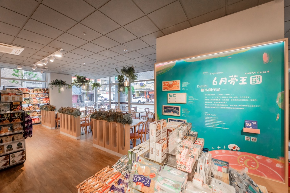 小檔誠品生活時光萬華店4.結合藝文策展與美味廚房！「誠品生活時光萬華萬大店」全天候提供輕食料理