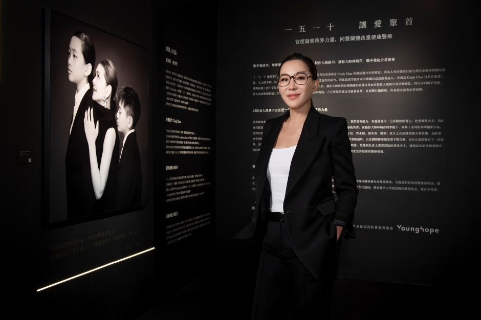 batch_2【一五一十 讓愛聚首】慈善攝影展_珠寶藝術家Cindy Chao