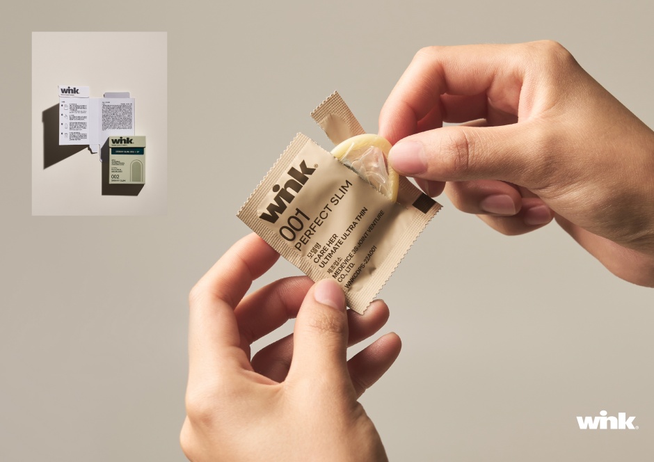 小檔iF設計獎金質獎 WINK | 保險套包裝 1