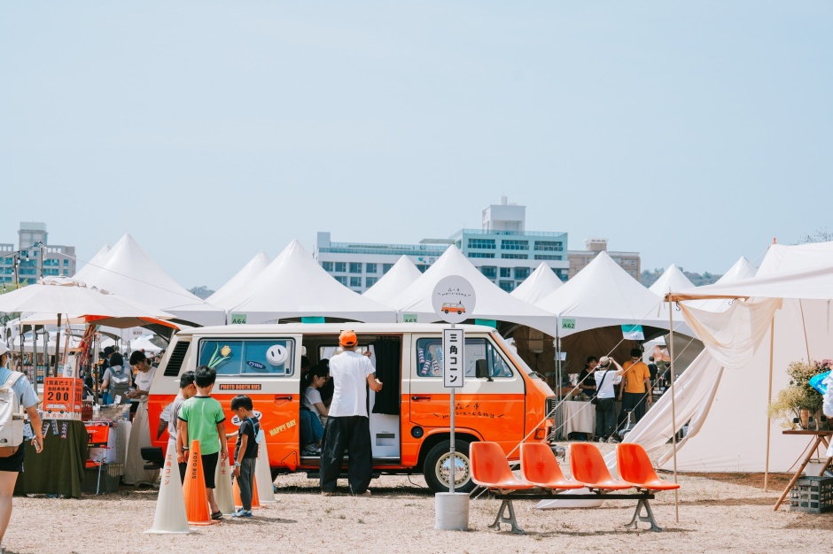 小檔2023 城市探險計畫345274791_598767882214401_8333628280935300002_n