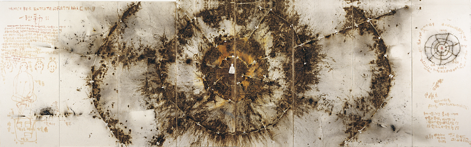 SAINT LAURENT_CAI_GUO-QIANG_10_HR