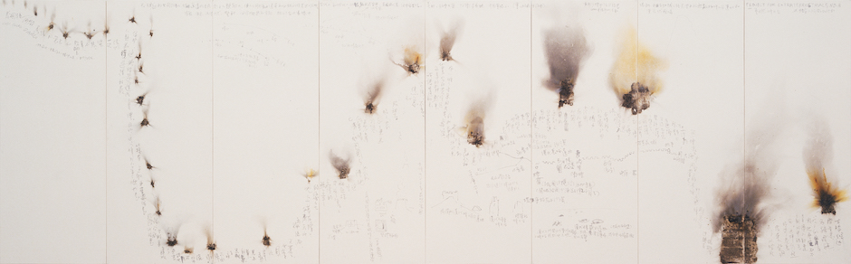 SAINT LAURENT_CAI_GUO-QIANG_09_HR
