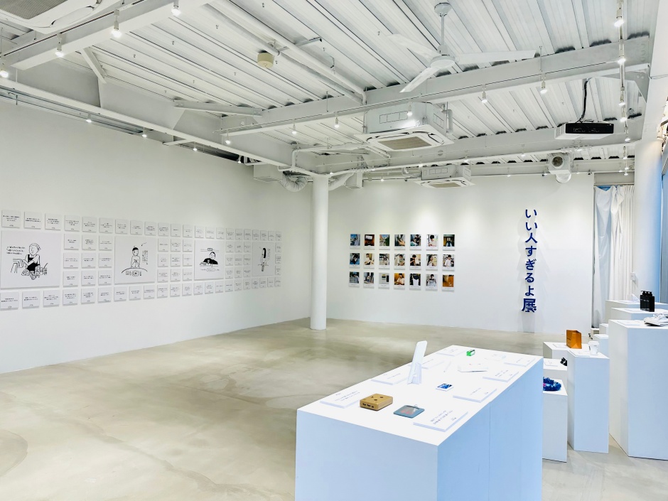 小檔好人展覽FzZZuvYaEAEmdu9 小檔好人展覽FzZZuvYaEAEmdu9