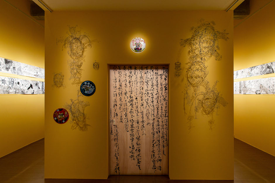 2023台北雙年展作品17 2023台北雙年展作品17