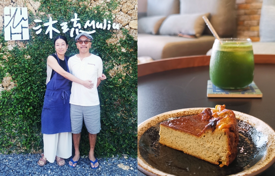 collagehhhhh collagehhhhh