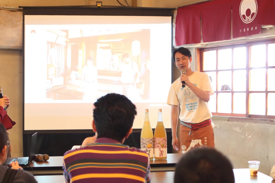 小檔2023天滿天神梅酒祭酒造分享 北島酒造北島社長