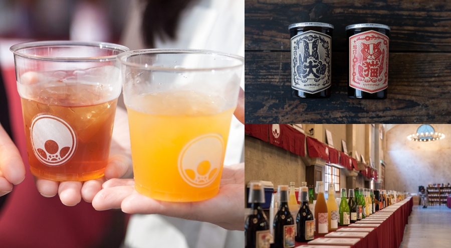 小檔2023天滿天神梅酒祭森商店出張所 旭山動物園