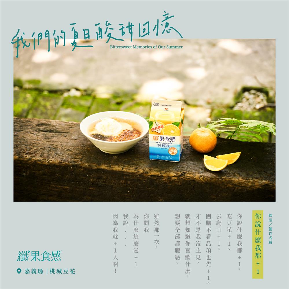 首圖 首圖