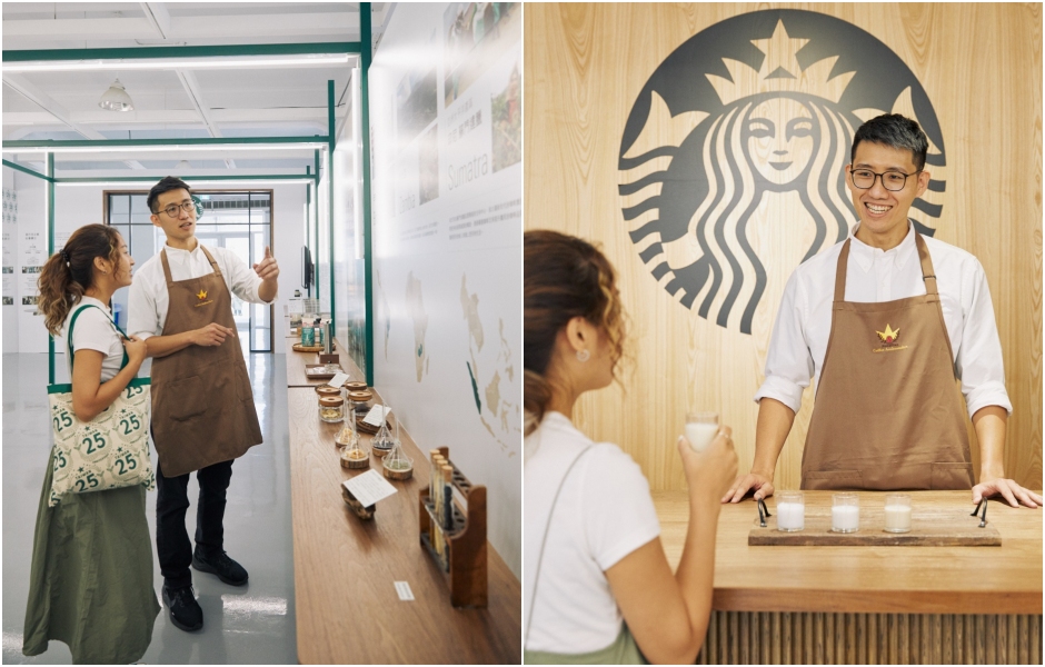 星巴克25週年特展collage1 星巴克25週年特展collage1