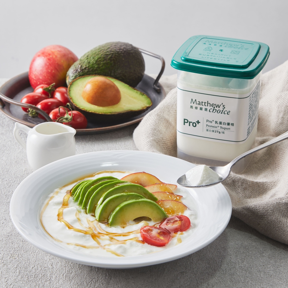 馬修嚴選Pro+乳蛋白優格濃郁滑順具飽足感，適合作為早餐搭配或運動後補充流失營養素。（圖片提供：馬修嚴選）
