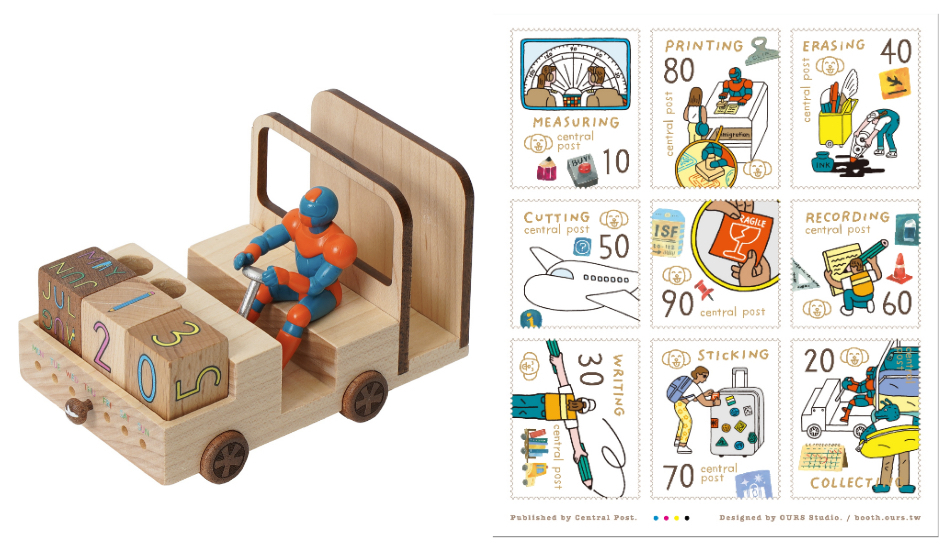 誠品理想的文具_FotoJet3