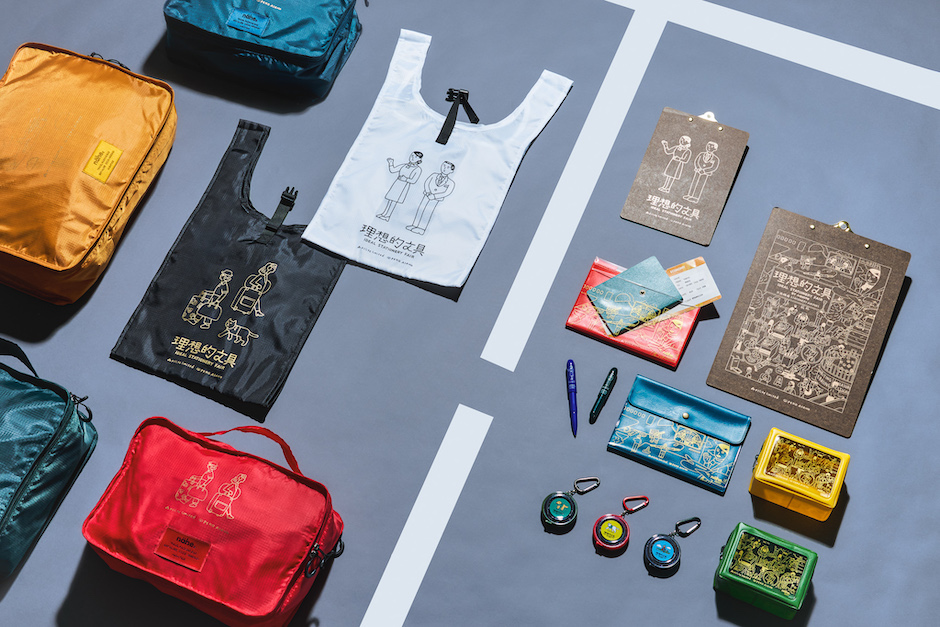 誠品理想的文具_圖4. 【誠品限定】朝野Peko x HIGHTIDE x penco 系列商品，含Nahe旅行收納包、購物袋、A5／A4板夾、旅行證件收納包及收納包。