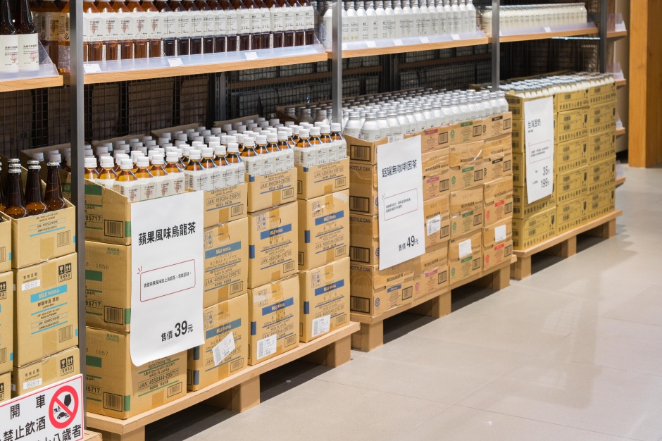 小檔MUJI無印良品 大潤發中壢門市大潤發中壢門市以整箱販售的方式，滿足顧客大量購入的需求