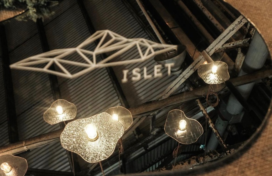 小檔屾屾市 she n market「小島·islet」傳統玻璃工藝(1)