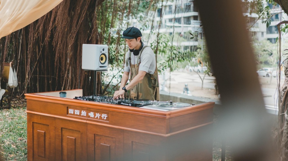 小檔屾屾市 she n market四四拍唱片行