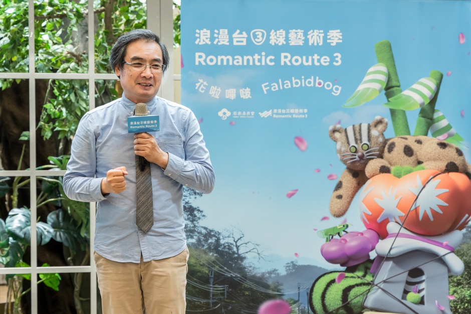 小檔浪漫台三線藝術季必放01. 客家公共傳播基金會-陳板董事長 小檔浪漫台三線藝術季必放01. 客家公共傳播基金會-陳板董事長