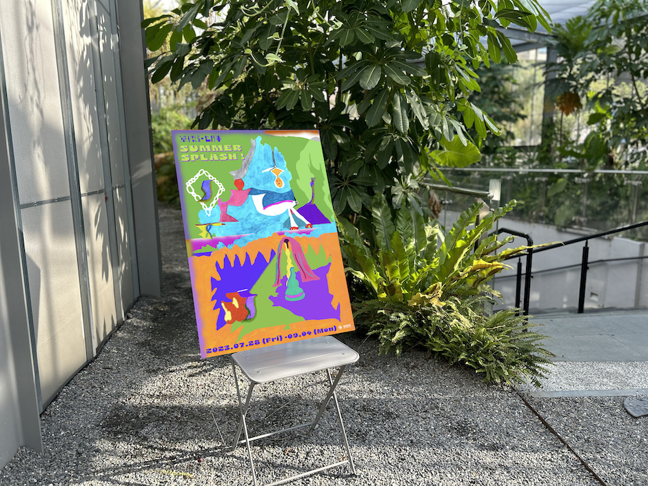 主視覺情境圖3 主視覺情境圖3