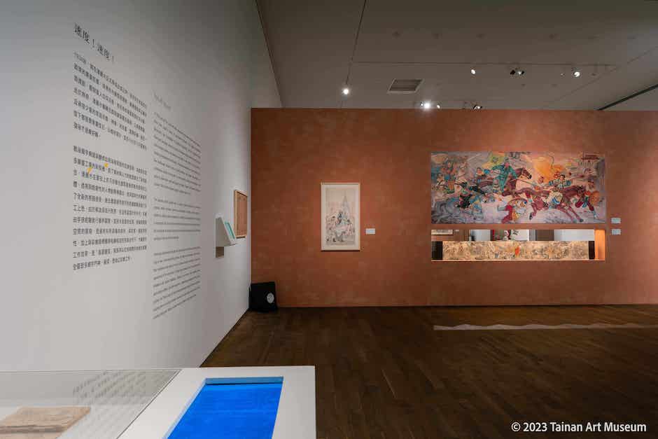 南美館春源畫室_13