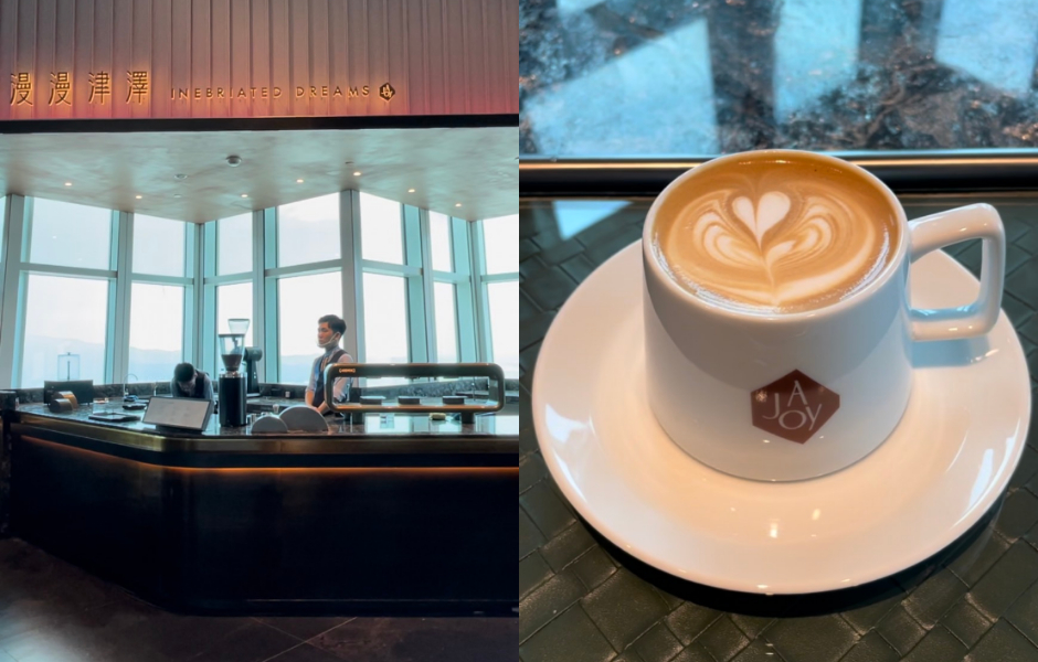 饗 A JoyFotoJet (13)此區域打破過去茶、酒、咖啡整合於一隅的設定，將三種飲品的吧檯各自獨立卻又比鄰在同一區域