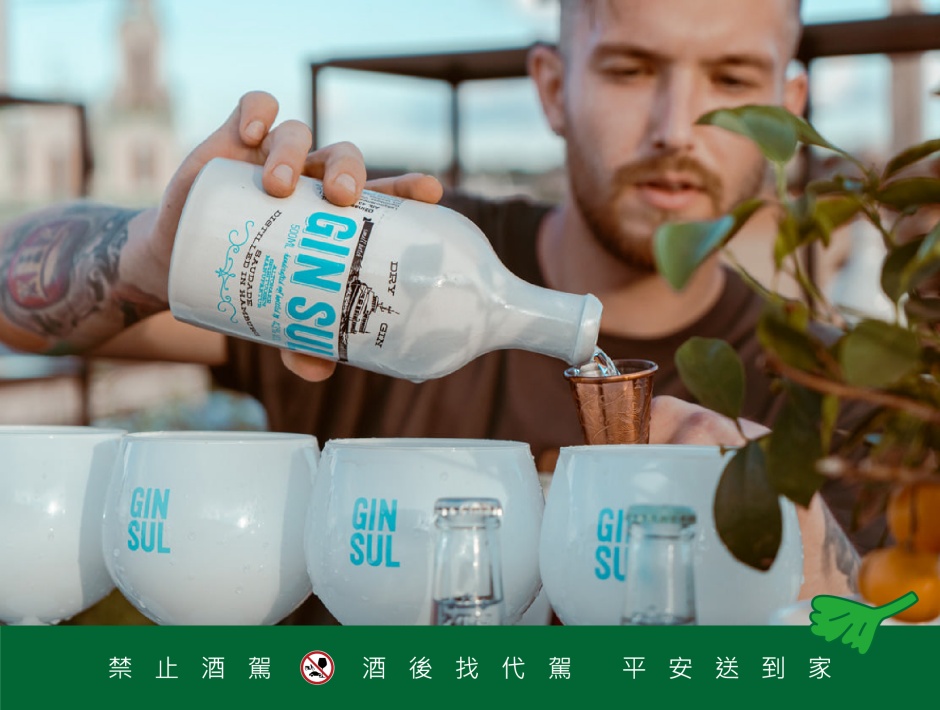 小檔香菜市集香菜mojito 小檔香菜市集香菜mojito