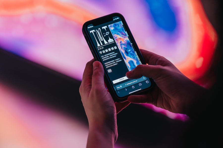 勤美誠品TMI太空說_開啟尋找專屬宇宙切片的時刻