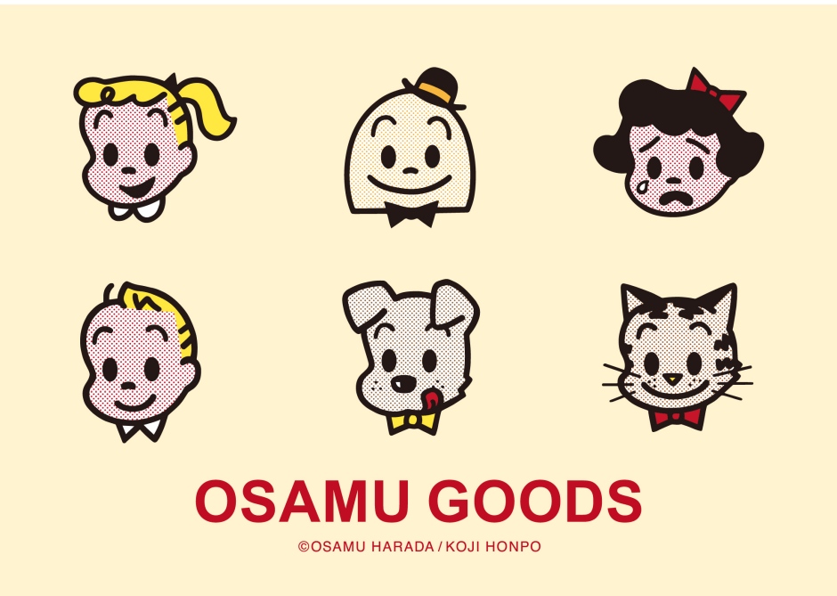 OSAMU GOODS」官方快閃店登陸華山！日本「Kawaii」大師原田治品牌登台