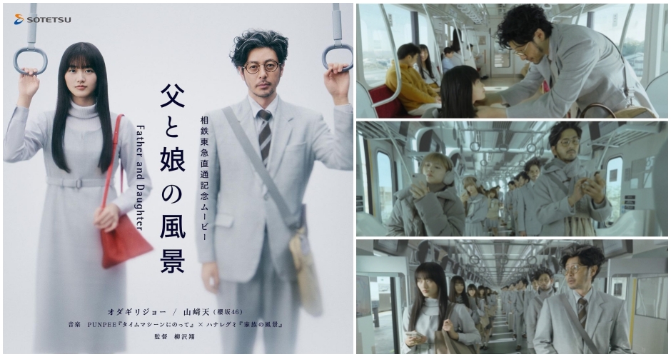 collage-11 collage-11