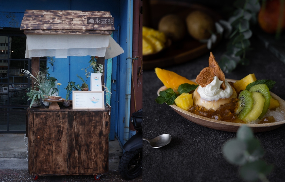 夏舟collage 夏舟collage