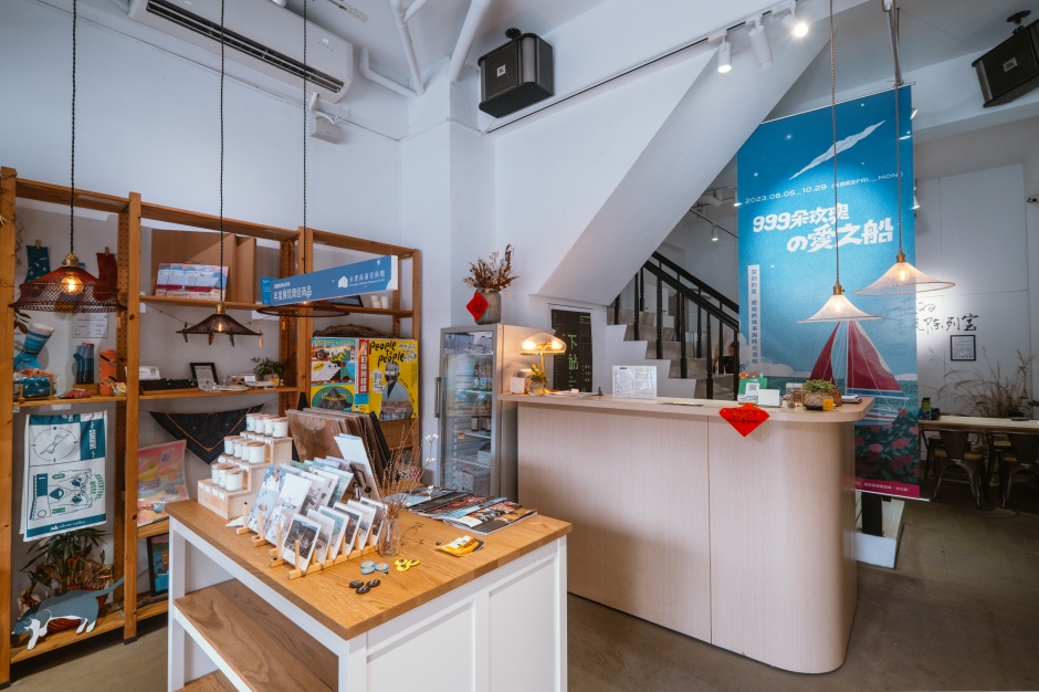 小檔2023永晝海濱美術館Z7 永晝海濱美術館資訊服務站 小檔2023永晝海濱美術館Z7 永晝海濱美術館資訊服務站