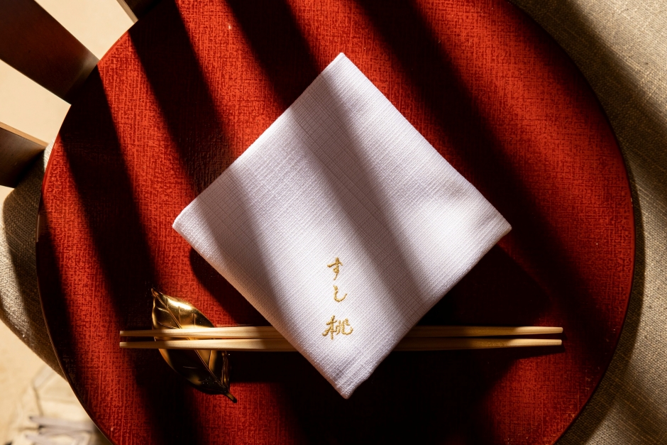 batch_新聞附件(三)- 台北喜來登SUSHI MOMO將於4／17正式開幕