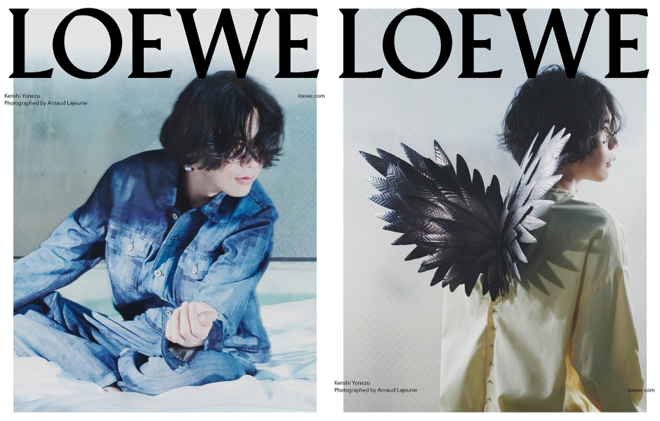 LOEWE攜手米津玄師collage1