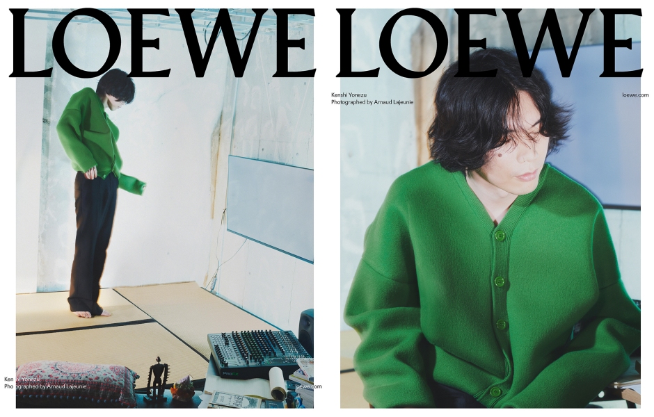 LOEWE攜手米津玄師collage2